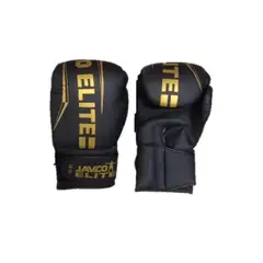 ELITE - Guante Boxeo Profesional Nuevo & Original