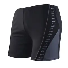 EDWINAYY - Traje Ba?o Hombre Playa Natación Secado Rápido Verano Sexy