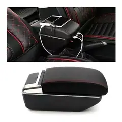 GENERICO - Portavasos Apoyabrazos Auto Universal Base Extensible 7 Usb