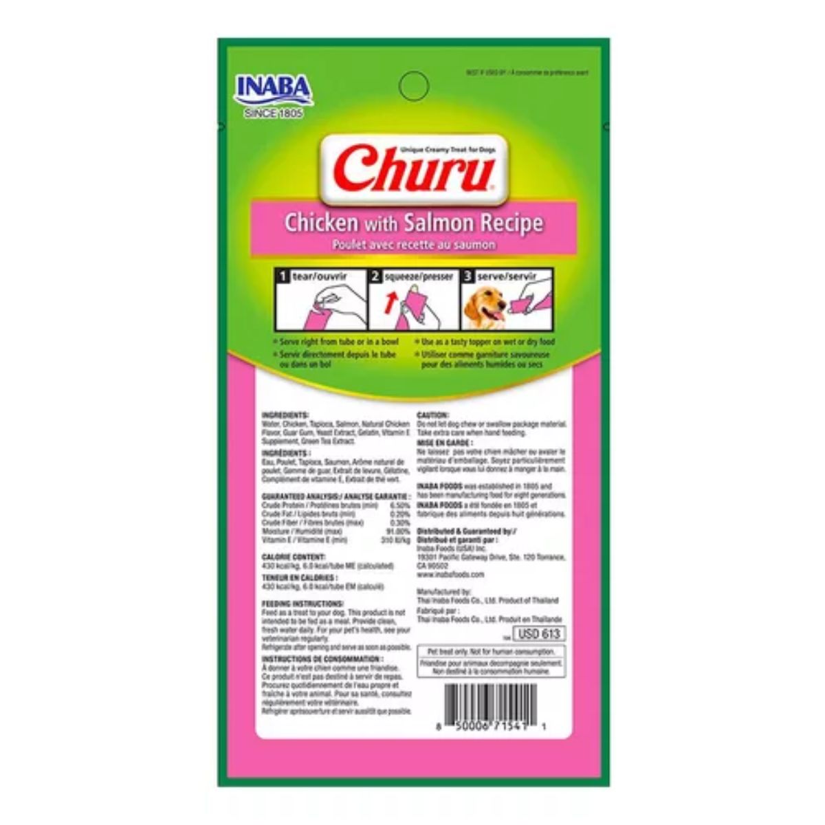 INABA - Churu Para Perro Pollo y Salmon 4 Tubos de 14 grs INABA
