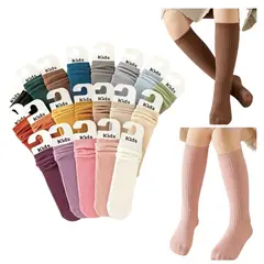 JUMP KIDS - Pack 6 Calcetines Largos Unicolor Niña Algodón