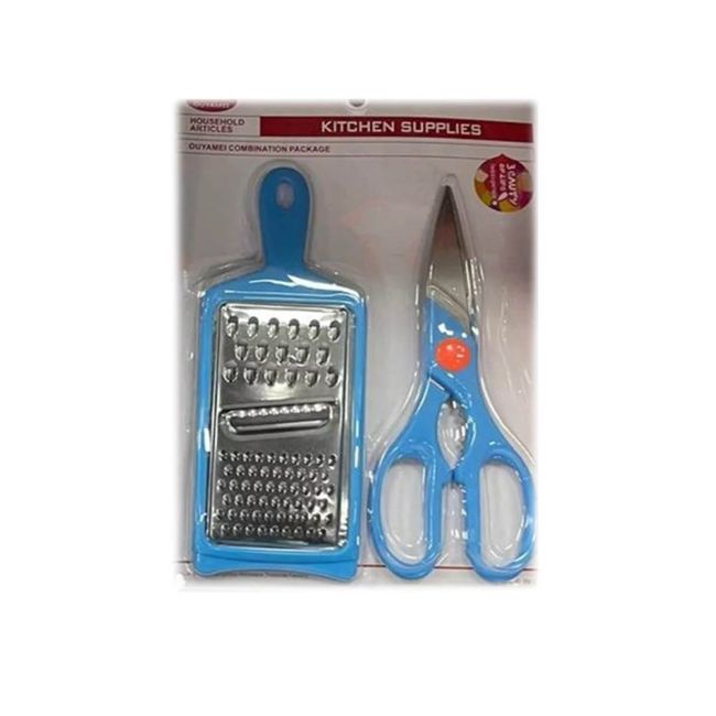 GENERICO - Set Rayador y Tijera Multiuso Para Cocina Color Azul
