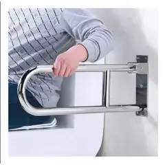 GENERICO - Barra De Seguridad Pasamano Abatible Para Minusvalidos 60 Cm