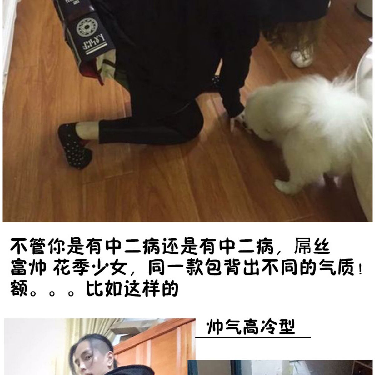 GENERICO - Bolso Bandolera Libro Mágico Cosplay