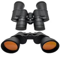 TOLIPA - Binoculares Magnificación Aventura 7 x 50