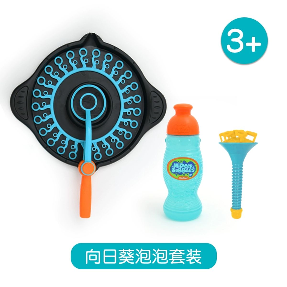 MIDEER - Set para crear burbujas gigantes