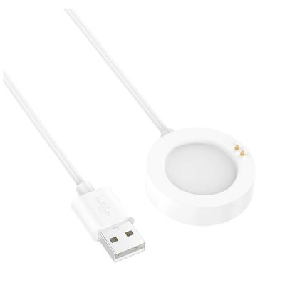 Imagen 2 del producto Cargador compatible Xiaomi Watch S3 / Watch 2 Pro