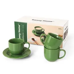 DANNY HOME - Set 6 Tazas de Cafe con Platillo Verde 120 cc