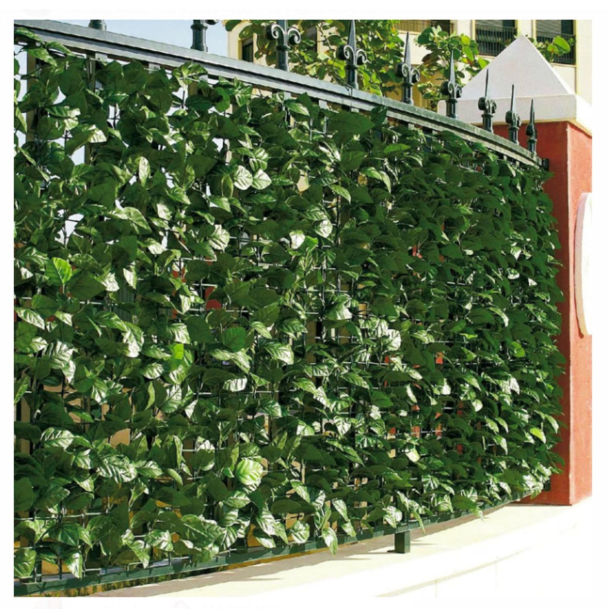 GENERICO - Pack 4 Malla Hojas Tupida Artificiales Enredadera 1x3 M