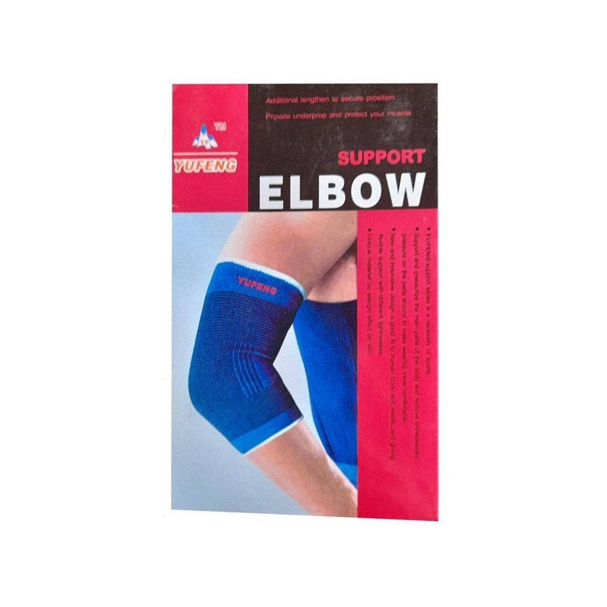 GENERICO - Codera Soporte de Codo Yufeng Par PA-K2E1