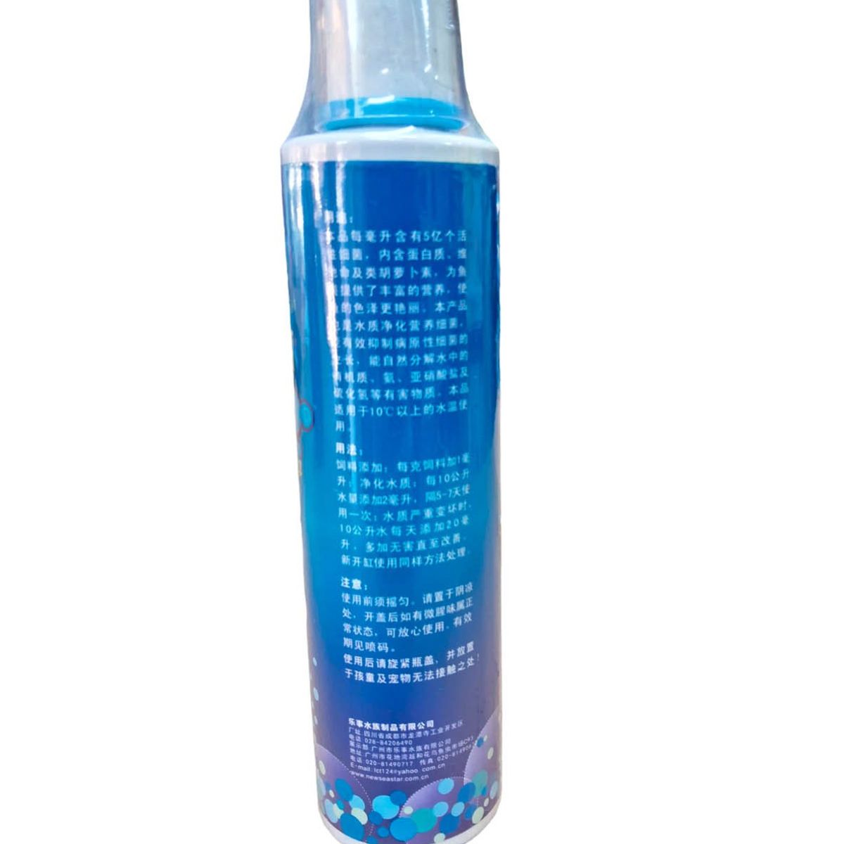 GENERICO - Acondicionador Pecera Acuario Decloracion Anticloro 238ml