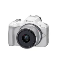 EOS R50 RF-S 18-45 mm F45-63 IS STM Blanco