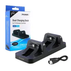 INVENCIBLE - BASE CARGADOR DOBLE PARA CONTROL JOYSTICK PLAYSTATION 4 PS4 NA10