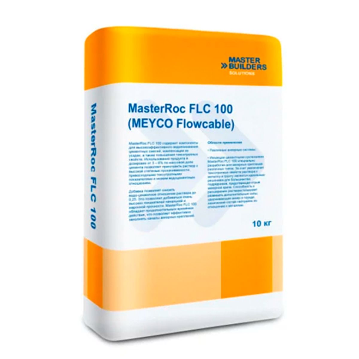 SIKA - MasterRoc® FLC 101 - Mortero predosificado, 25Kg