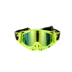 GENERICO - Antiparras Motocross Gafas Moto Anti Niebla - Motocicleta