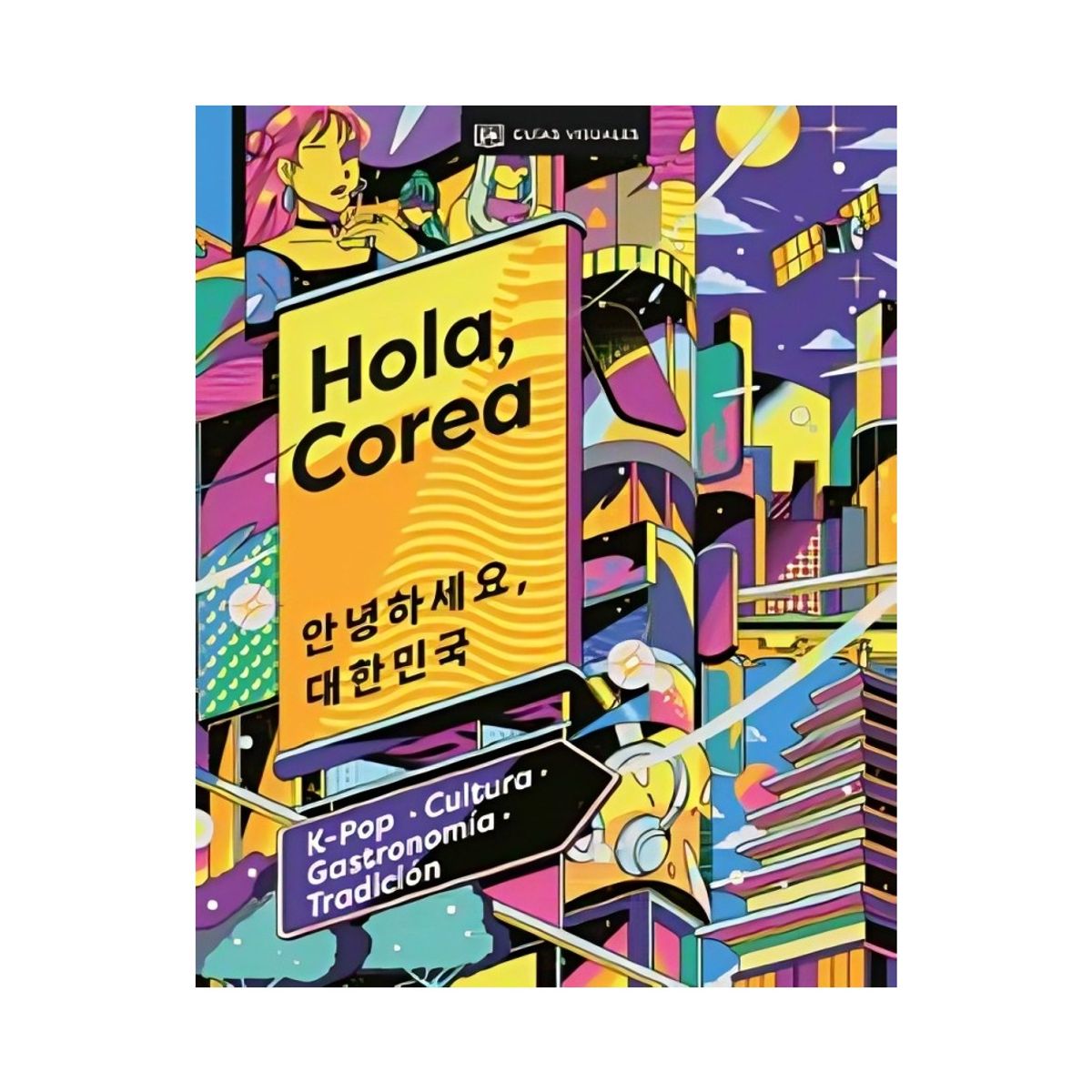 TOP10BOOKS - LIBRO Corea (viajes Para Regalar) Hola - Corea (Viajes Para Regalar) Hola