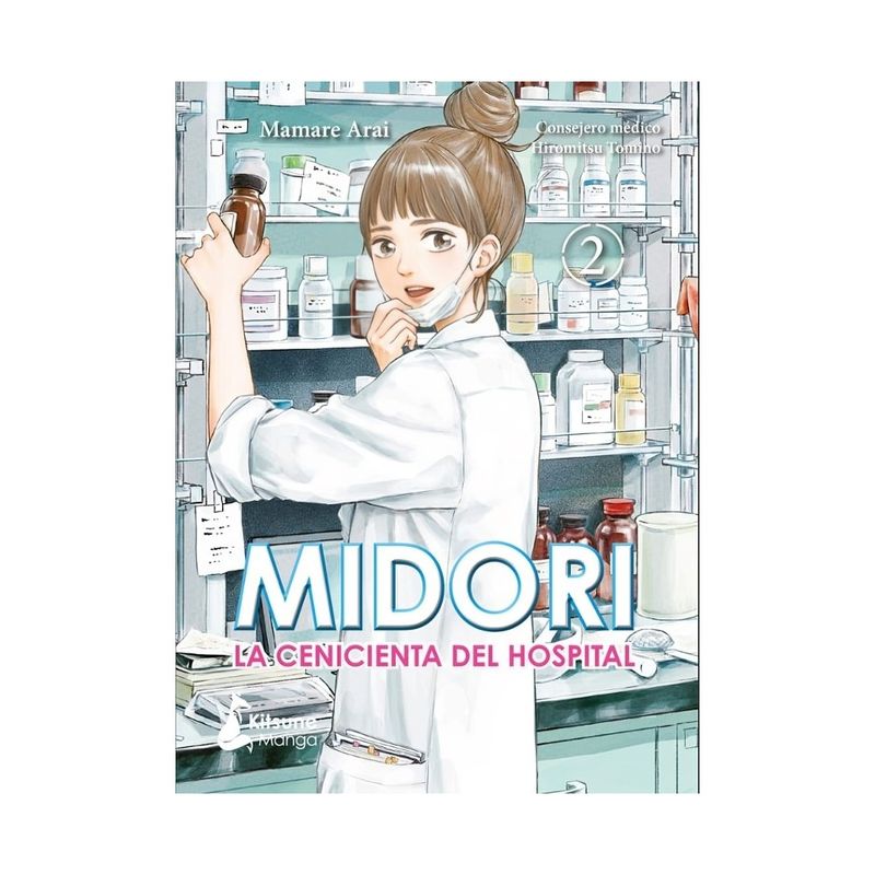 TOP10BOOKS - LIBRO LA CENICIENTA DEL HOSPITAL 2 MIDORI  ARAI MAMARE  GRUPO ÁTICO