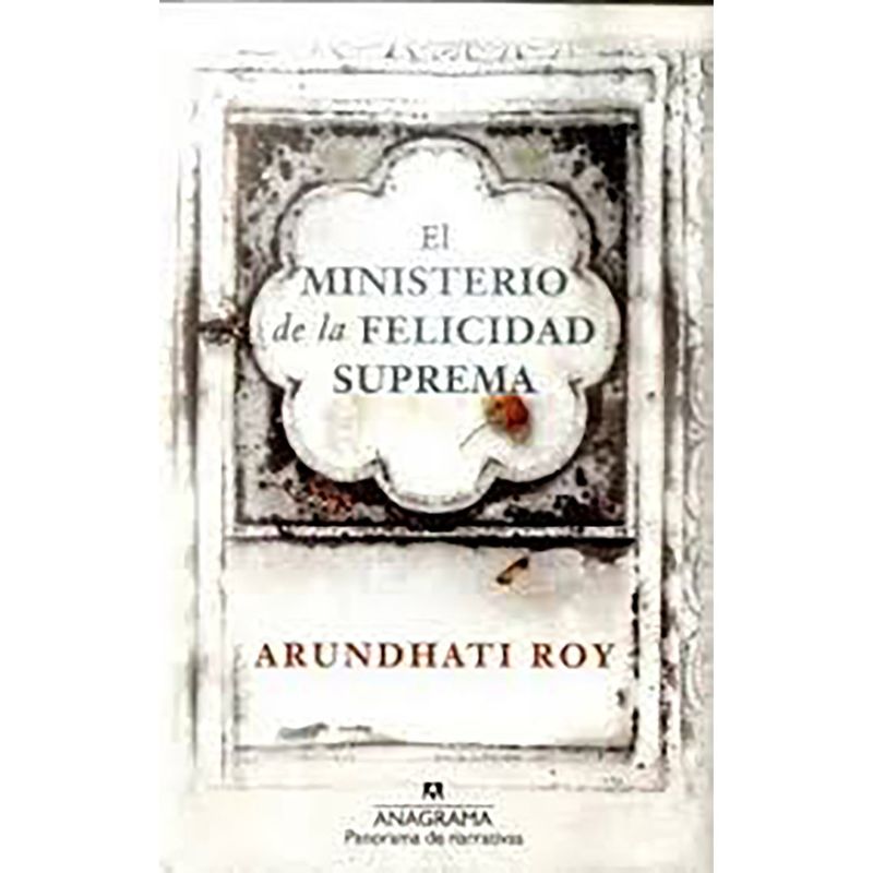 PENGUIN RANDOM HOUSE - LIBRO El Ministerio De La Felicidad Suprema