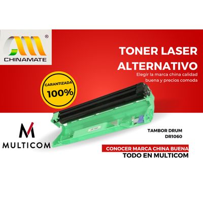 Imagen 2 del producto 1 TAMBOR DRUM Alternativa DR1060 Multicom & Chinamate Para BROTHER