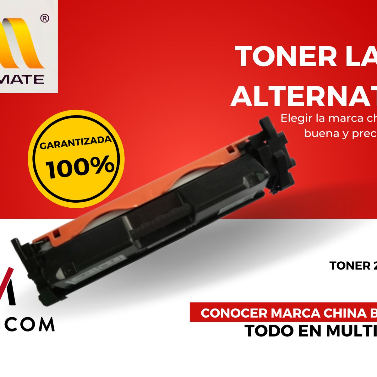 GENERICO - Toner Alternativa CF217A  Multicom & Chinamate Para Hp
