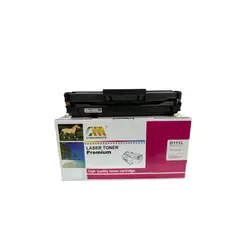 GENERICO - Toner Alternativa D111 Multicom & Chinamate Para SAMSUNG