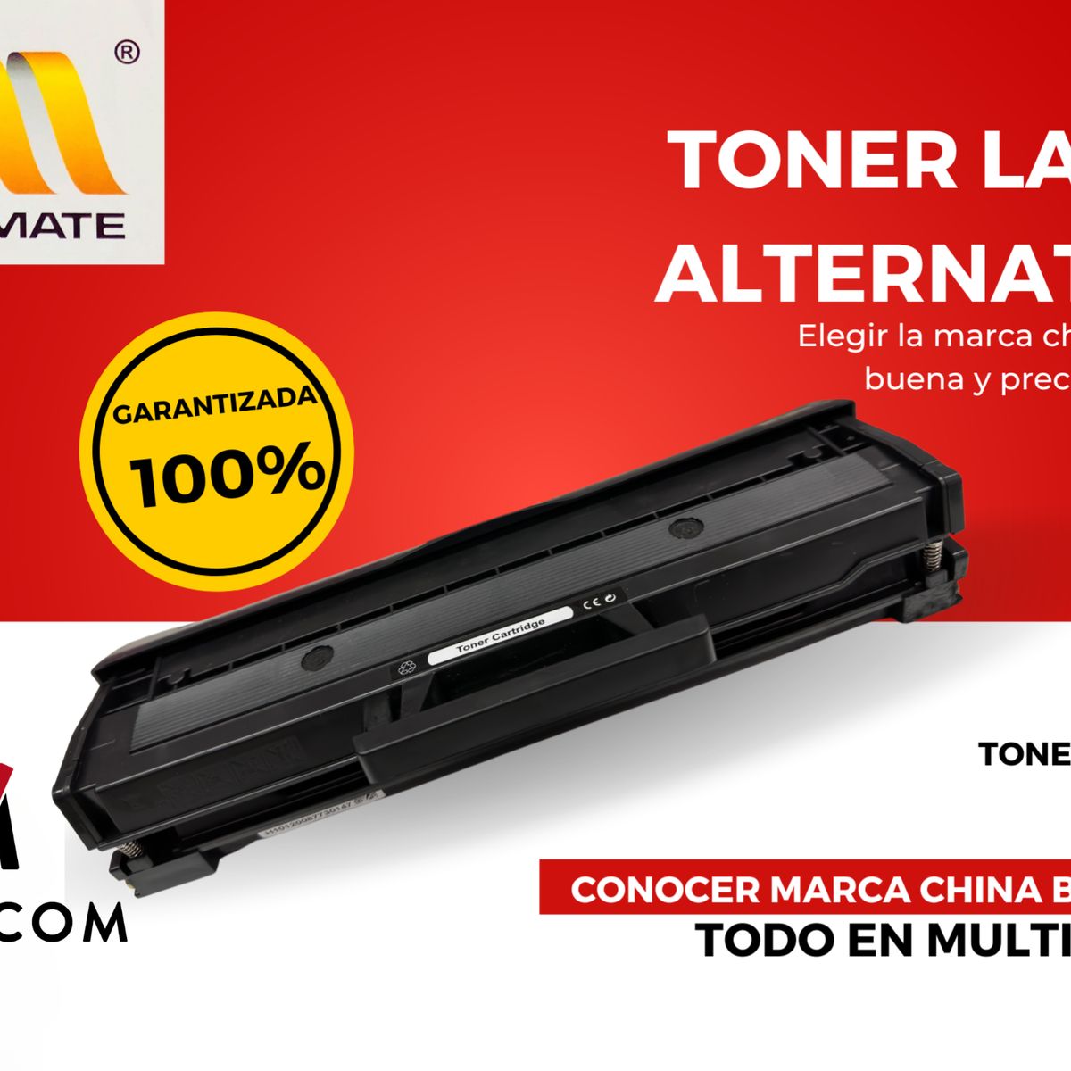 GENERICO - Toner Alternativa D111  Multicom & Chinamate Para SAMSUNG