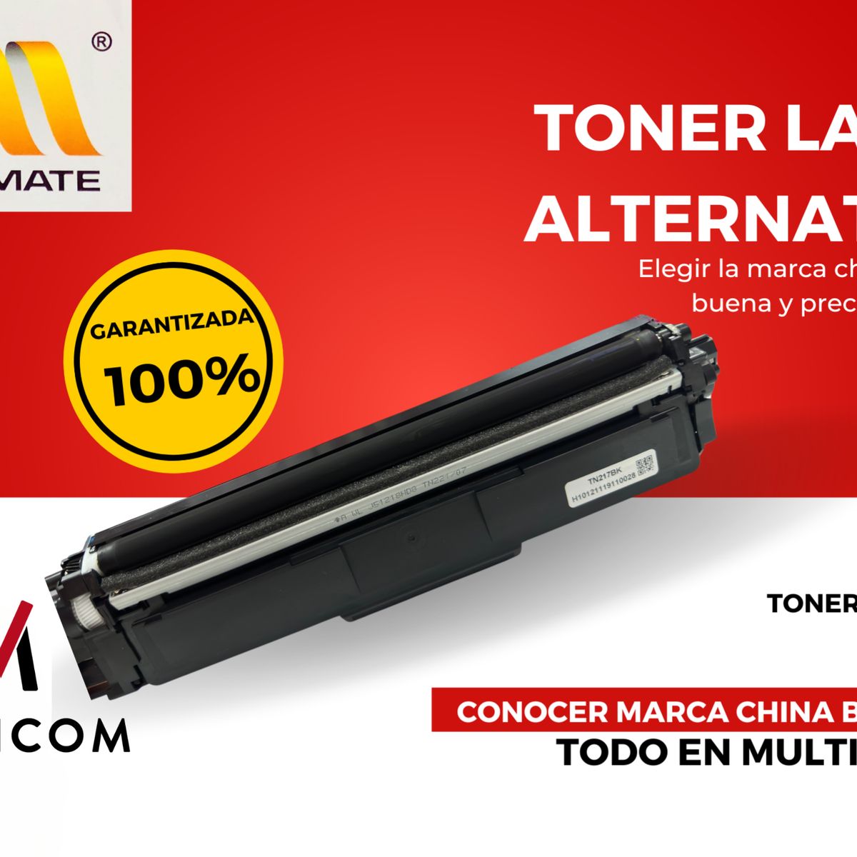 GENERICO - 1 Toner Alternativa TN217 Multicom & Chinamate Para BROTHER
