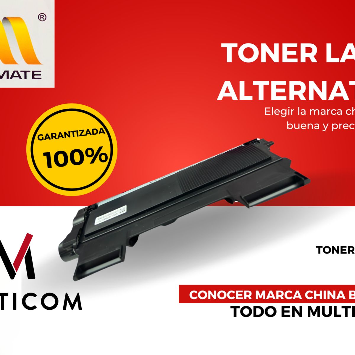 GENERICO - 1 Toner Alternativa TN450 Multicom & Chinamate Para BROTHER