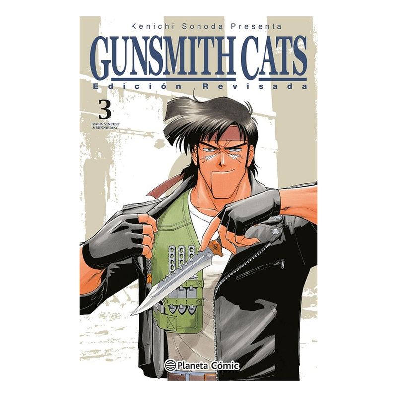 PLANETA COMIC - Gunsmith Cats Nº 03/04