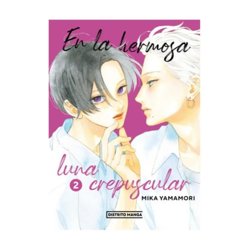 DISTRITO MANGA - En La Hermosa Luna Crepuscular #2