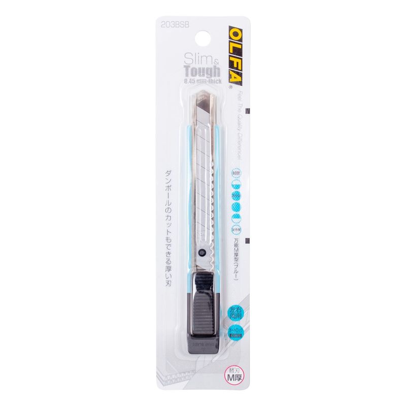 OLFA - CUCHILLO DE 12,5 MM. CELESTE