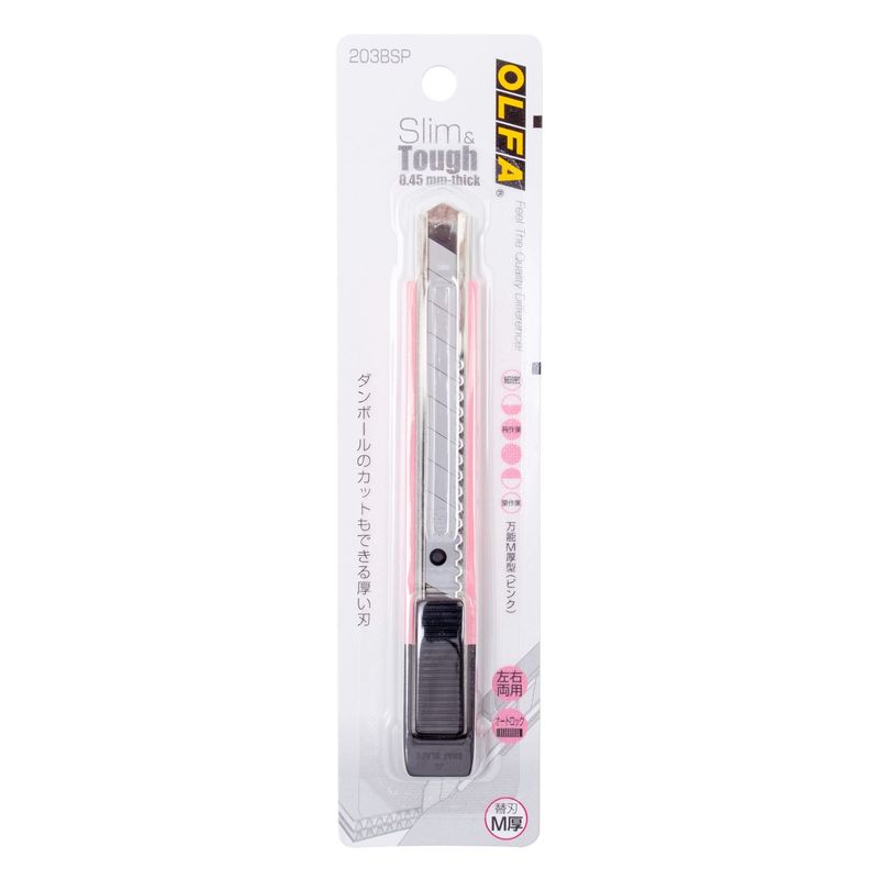 OLFA - CUCHILLO DE 12,5 MM. ROSADO