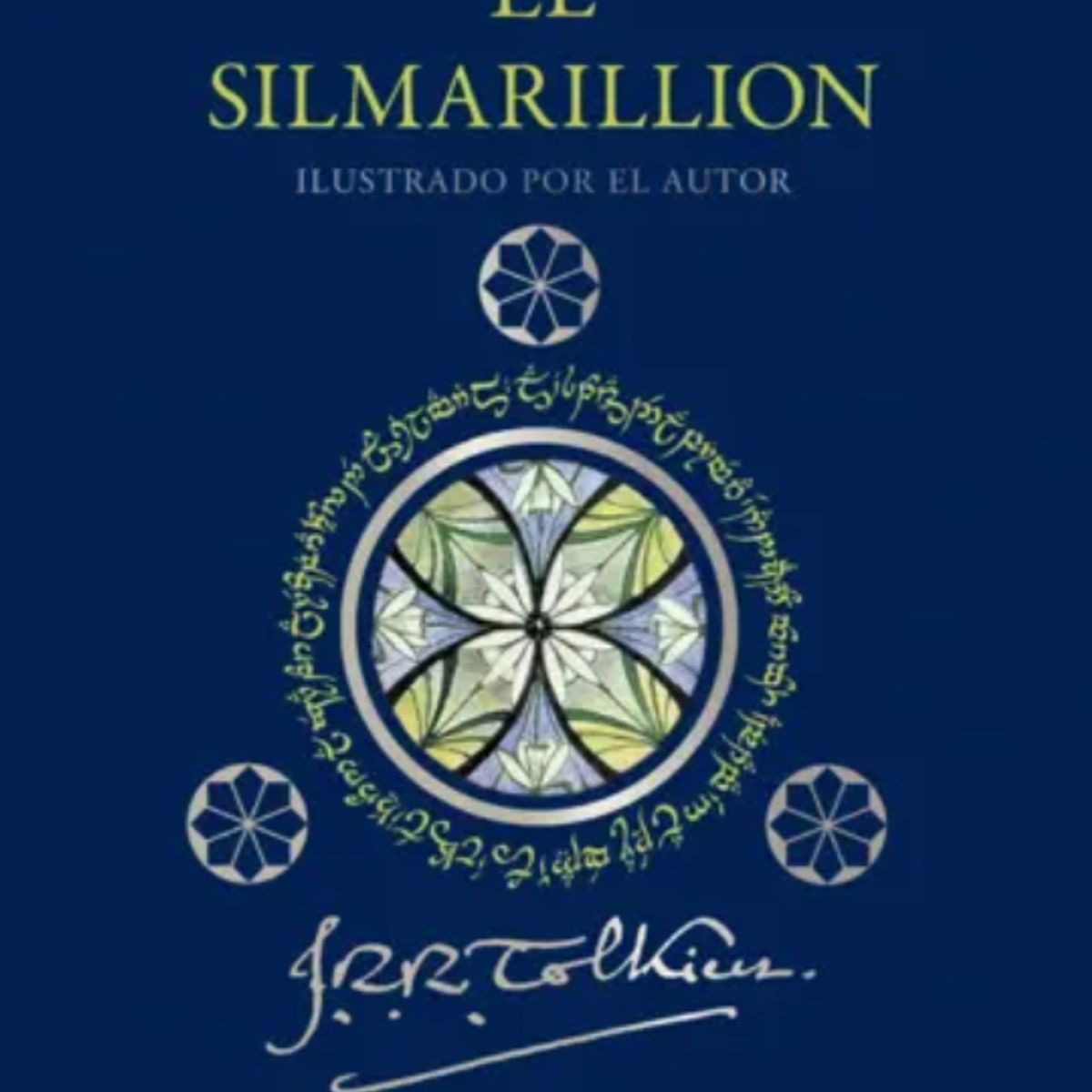 EDICIONES MINOTAURO - Libro El Silmarillion - Edición ilustrada - J. R. R. Tolkien