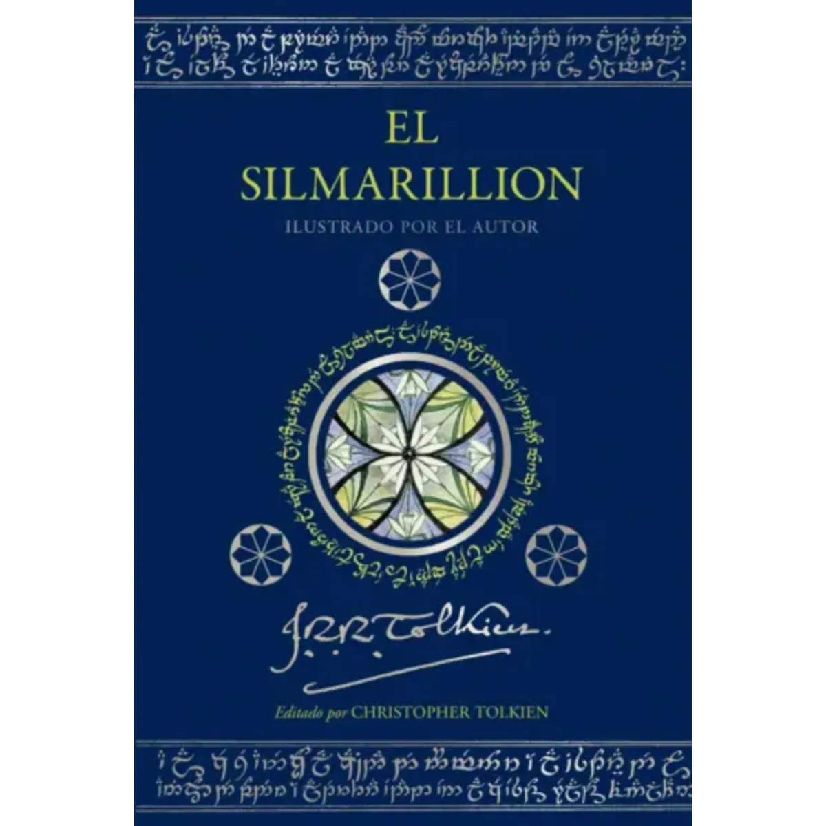 EDICIONES MINOTAURO - Libro El Silmarillion - Edición ilustrada - J. R. R. Tolkien