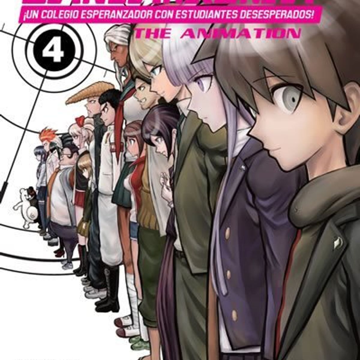 IVREA ARGENTINA - DANGANRONPA - THE ANIMATION VOL 4 - IVREA ARGENTINA