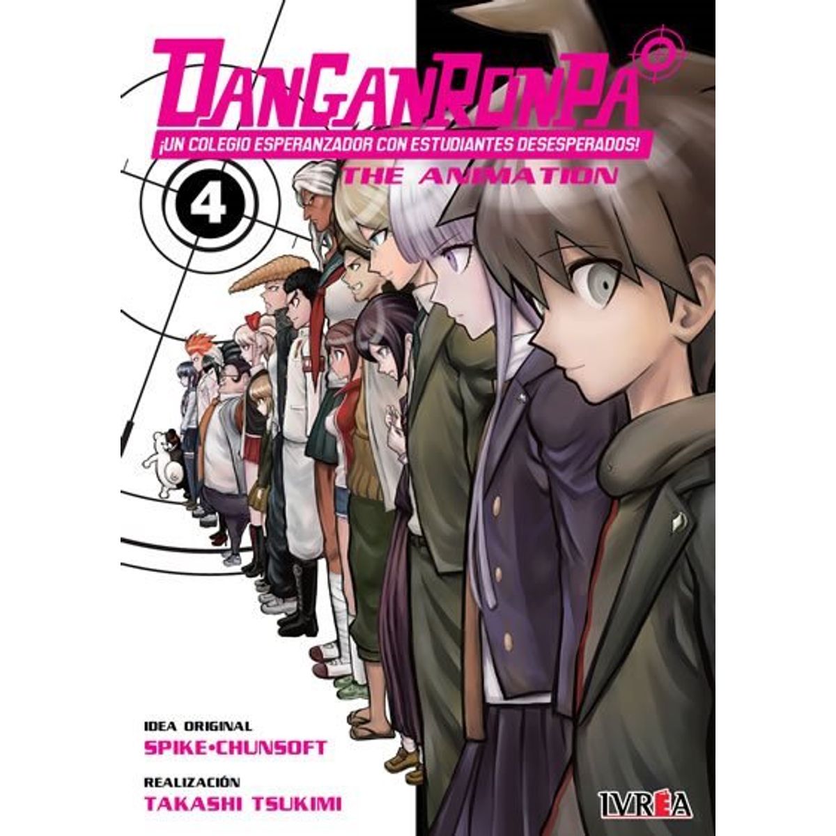 IVREA ARGENTINA - DANGANRONPA - THE ANIMATION VOL 4 - IVREA ARGENTINA