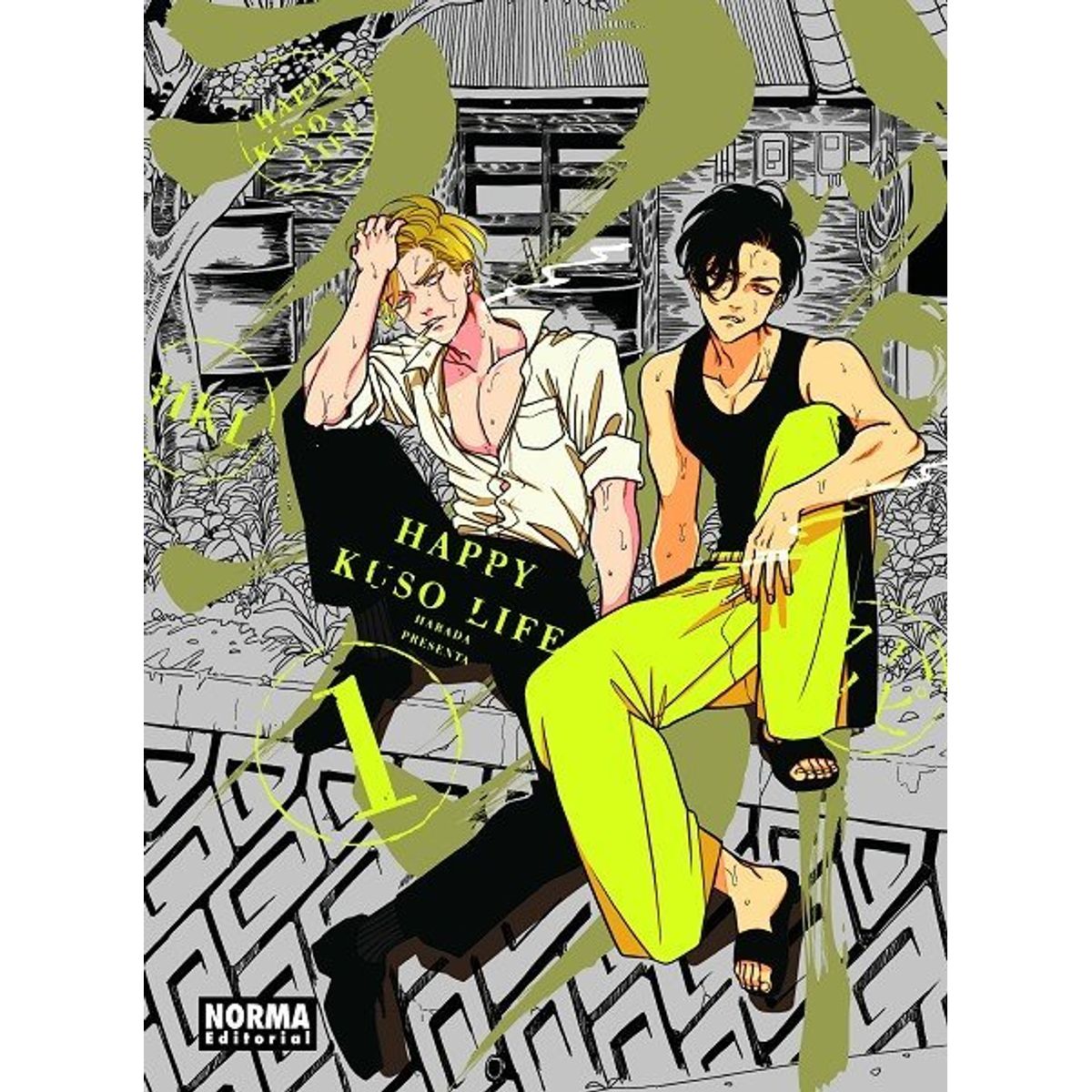 NORMA EDITORIAL - HAPPY KUSO LIFE VOL 1 - NORMA