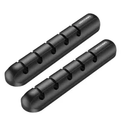 VENTION - Organizador de Cables 2 Pack-5 Puertos -