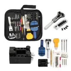 INVENCIBLE - KIT 16 HERRAMIENTAS RELOJES RELOJ + FUNDA AM71