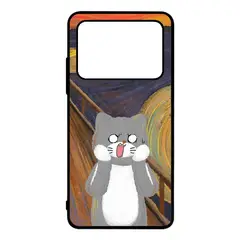 GENERICO - Carcasa para POCO M4 PRO 4G Diseño 205