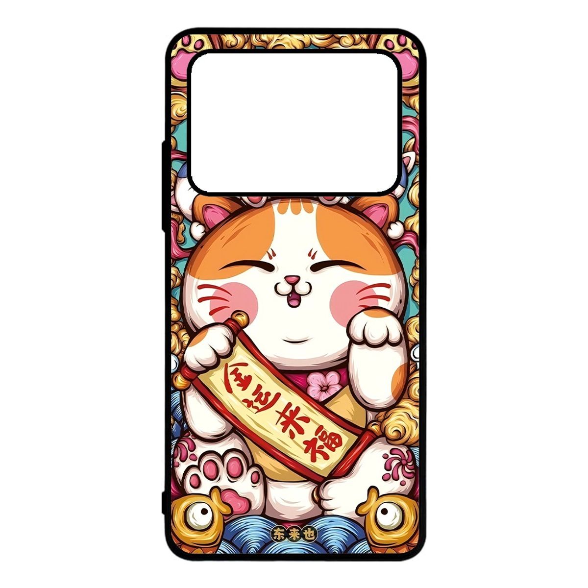 GENERICO - Carcasa para POCO X4 PRO Diseño 211