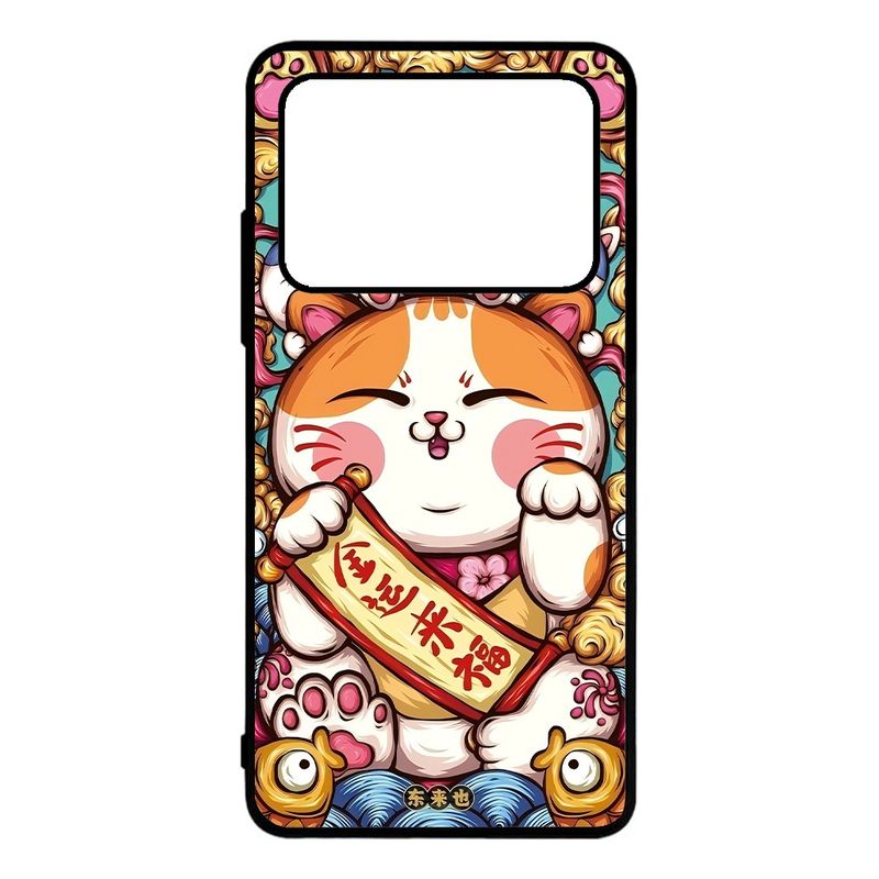 GENERICO - Carcasa para POCO M4 PRO 4G Diseño 211