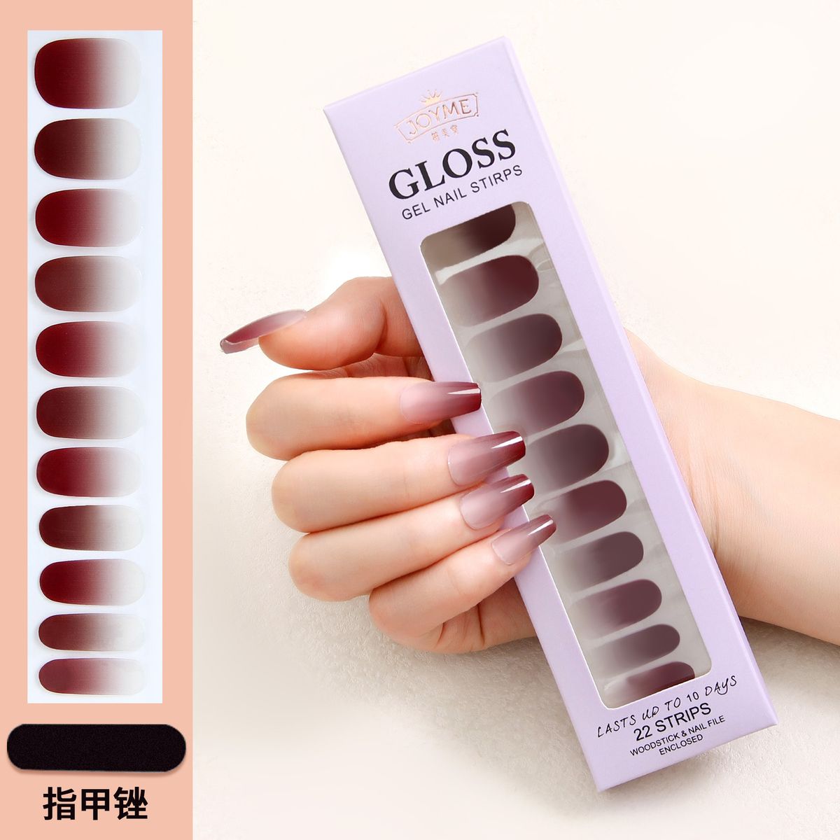 SHANDIAN - Uñas Manicura CM03 GIRL