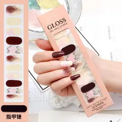 SHANDIAN - Uñas Manicura CM09 GIRL
