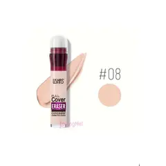 USHAS - Corrector De Ojeras Full Cover