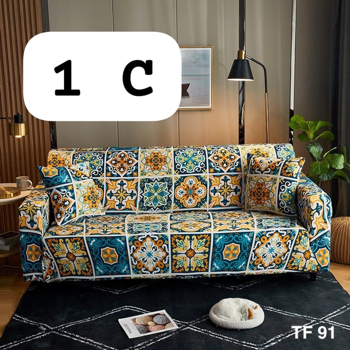 GENERICO - funda de sillon 1 cuerpo spandex