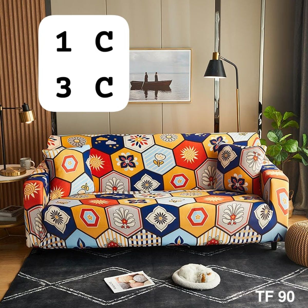 GENERICO - funda de sillon 1 cuerpo spandex