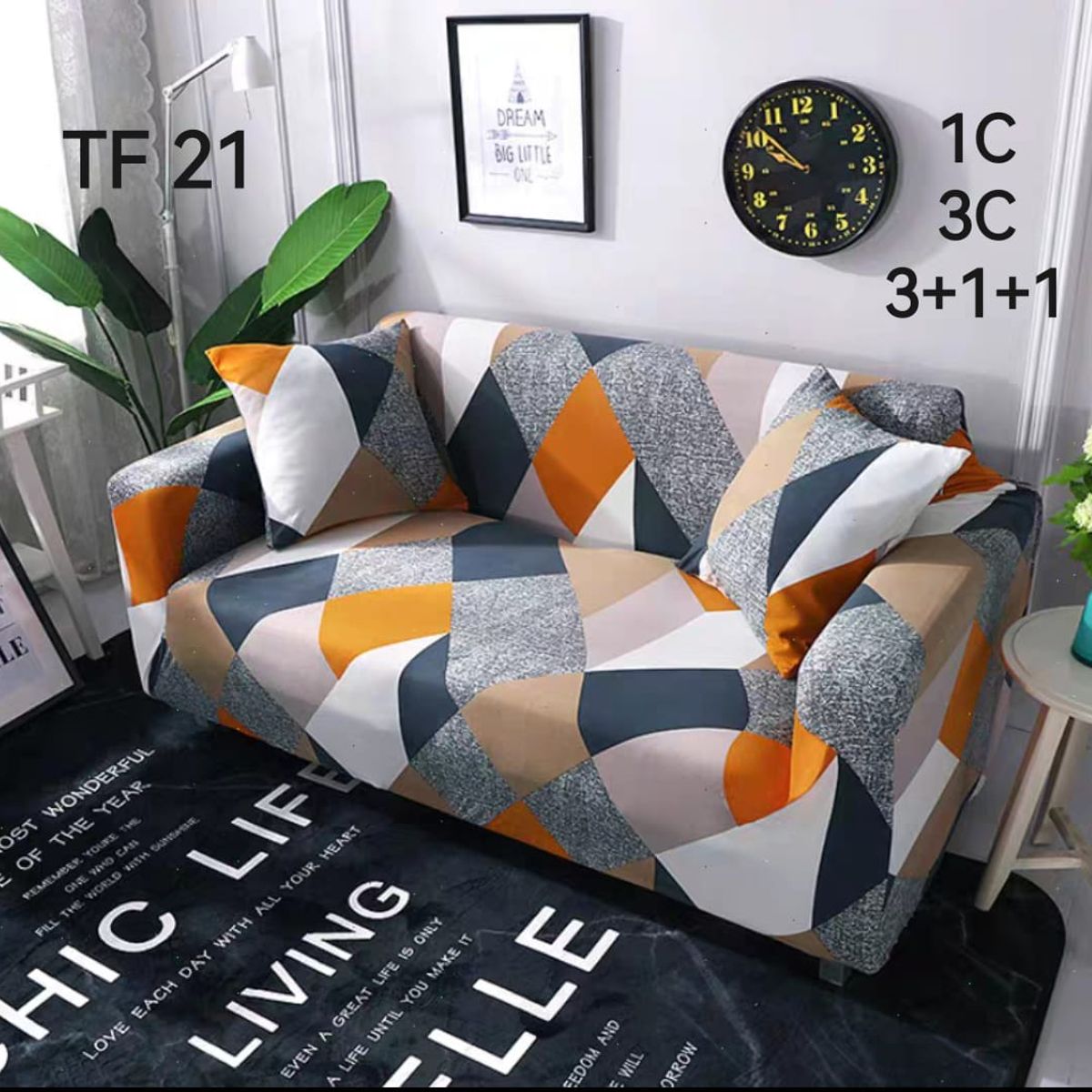 GENERICO - funda de sillon 1 cuerpo spandex