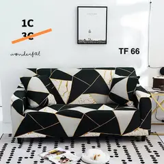 GENERICO - Funda de sillon 1 cuerpo spandex