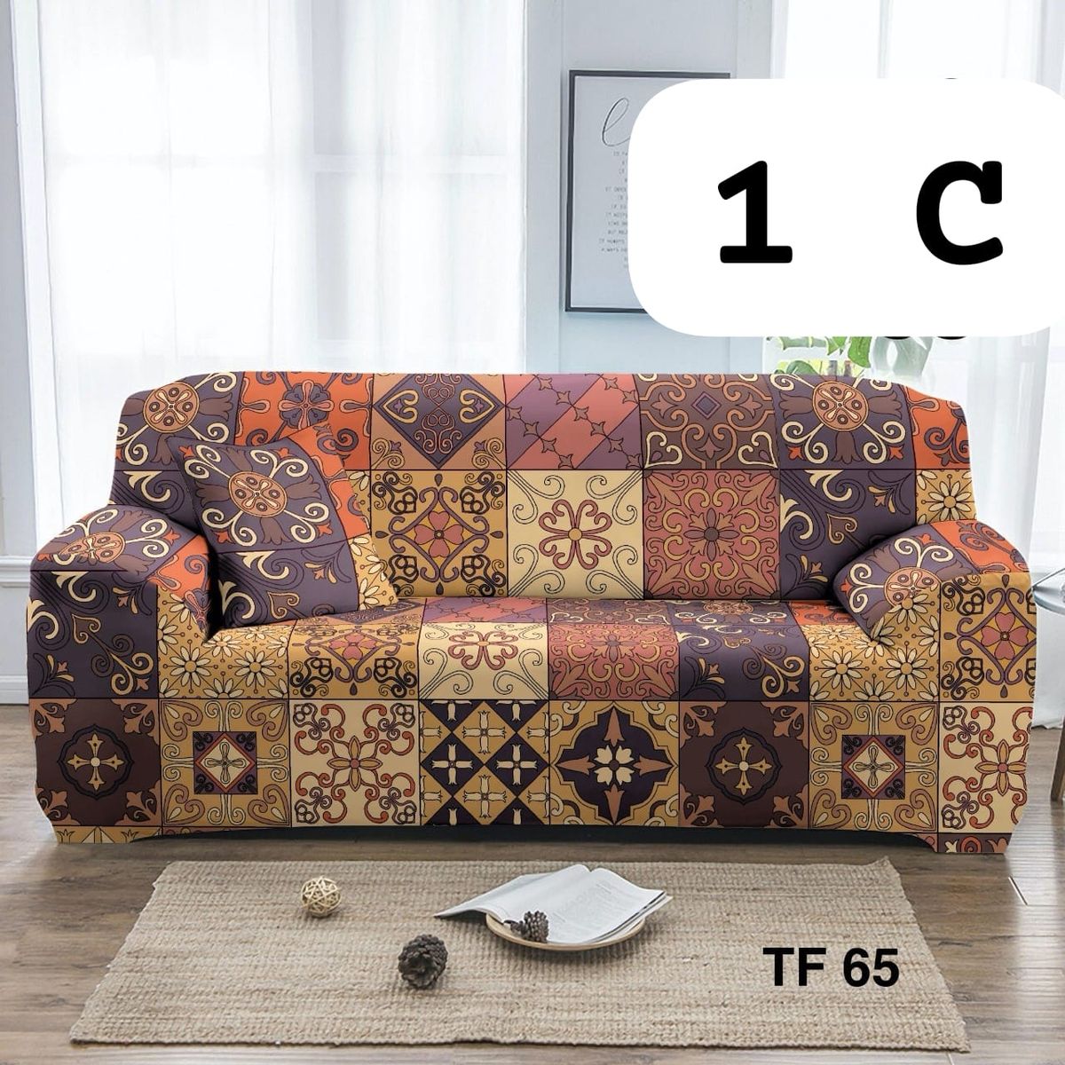 GENERICO - funda de sillon 1 cuerpo spandex